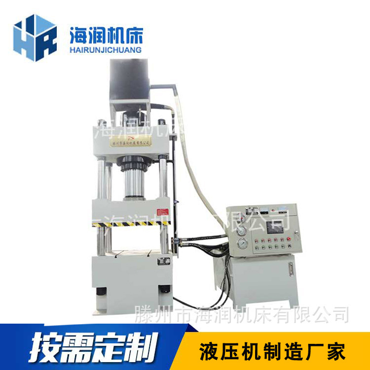 200TάģѹҺѹ    ĩҺѹ       Һѹ