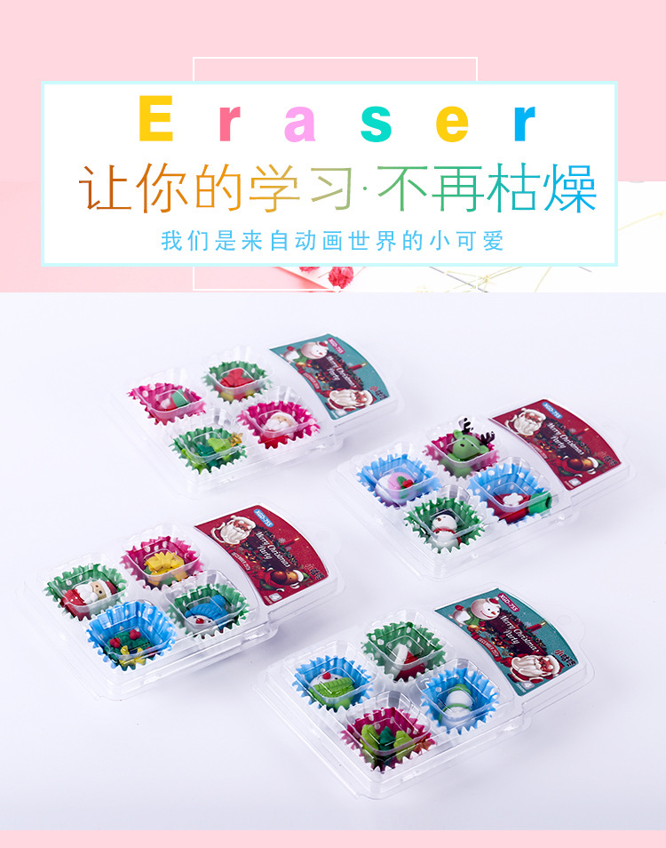 圣诞款3D圣诞老人文具礼盒小咕咚雪人卡通可爱儿童用品圣诞节礼品详情图2