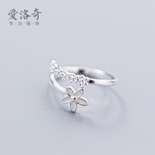 S925����ָŮ�����С���°�ɫ�׶�ָ��������������ʳָ��J4798
