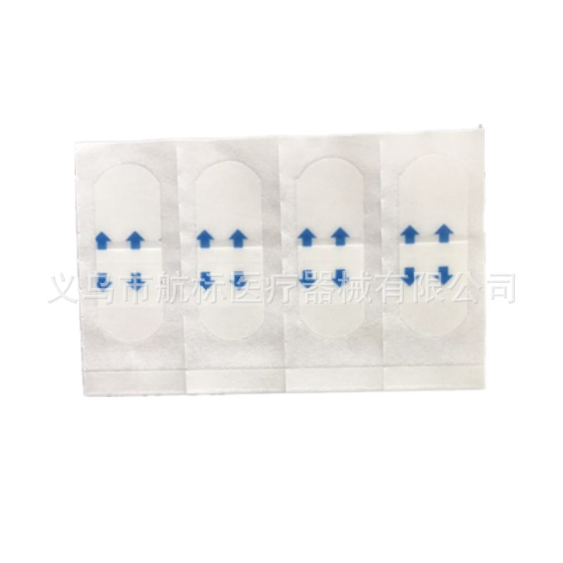 1538139030890_副本1