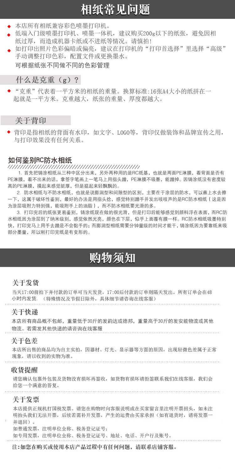 ?后_r2_c1
