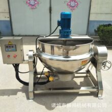 늼ӟ����C 50L�����͊A��� �ضȿɿ���