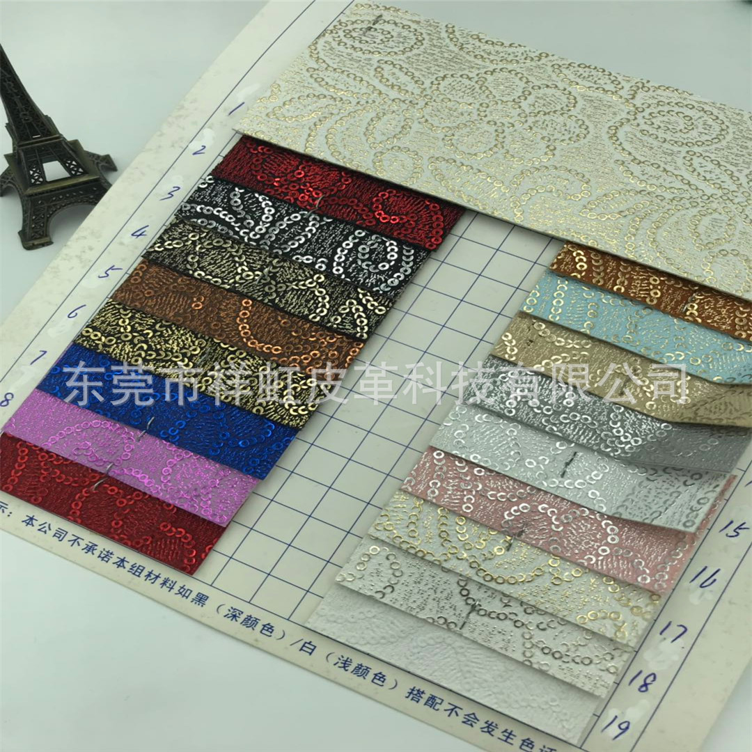 工厂直销新款压纹立体烫金圆片PVC压纹PU仿棉绒布底手袋皮具箱包