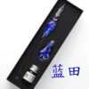 Lantian small gift box