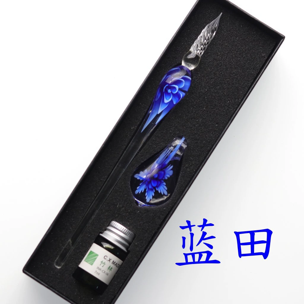 Glass set, gift box, rollerball pen, Birthday gift