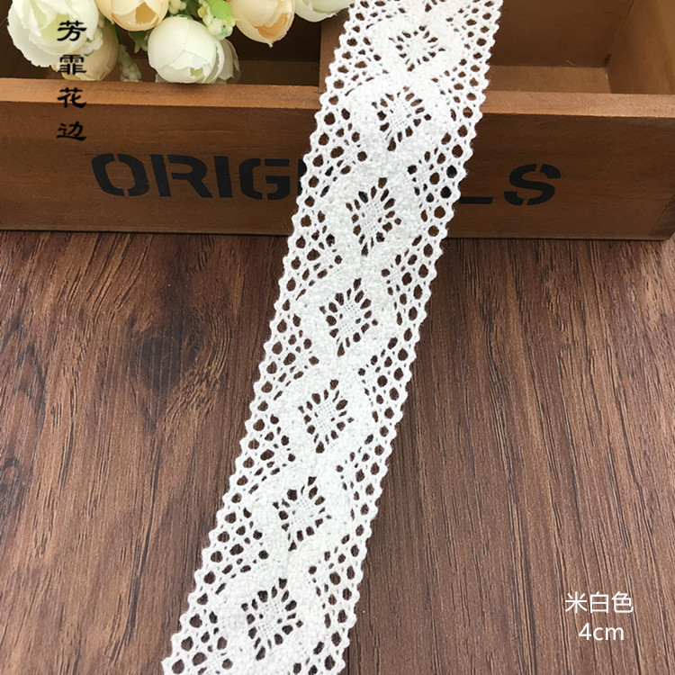 厂家直销4厘米米白色棉线花边服饰帽子工艺品等适用diy辅料配件
