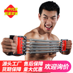 Spring tensioner chest expander fitness equipment household multi-functional spring arm strengther sporting goods to exercise chest muscles