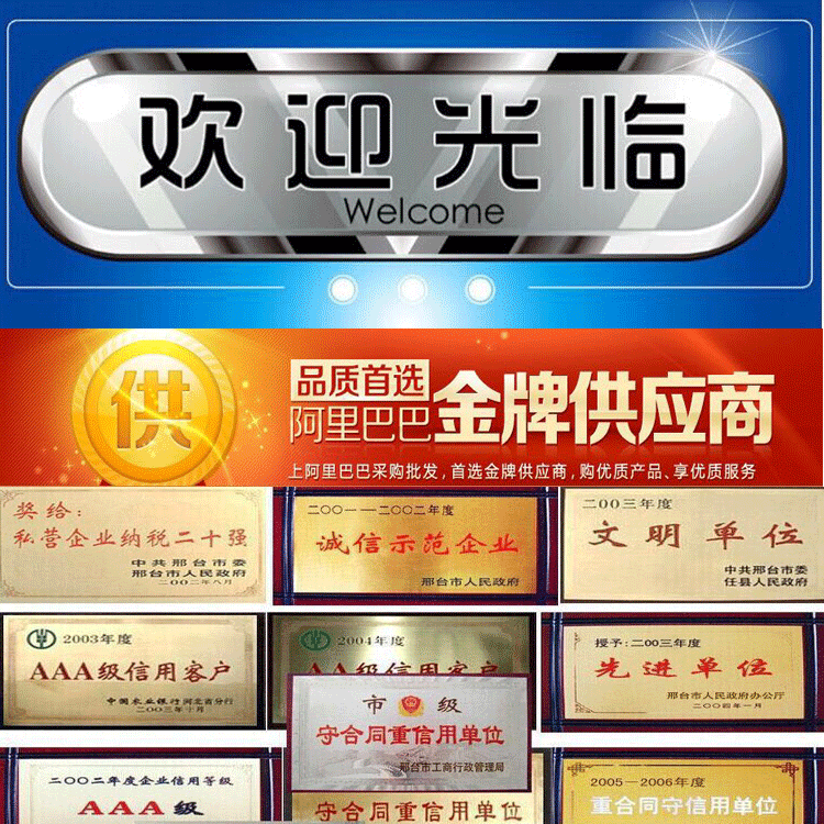 狗糧機_01