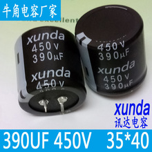 390uF450vȫ��ţ�����VENT�_��p=10mm�S���®aƷCD296H