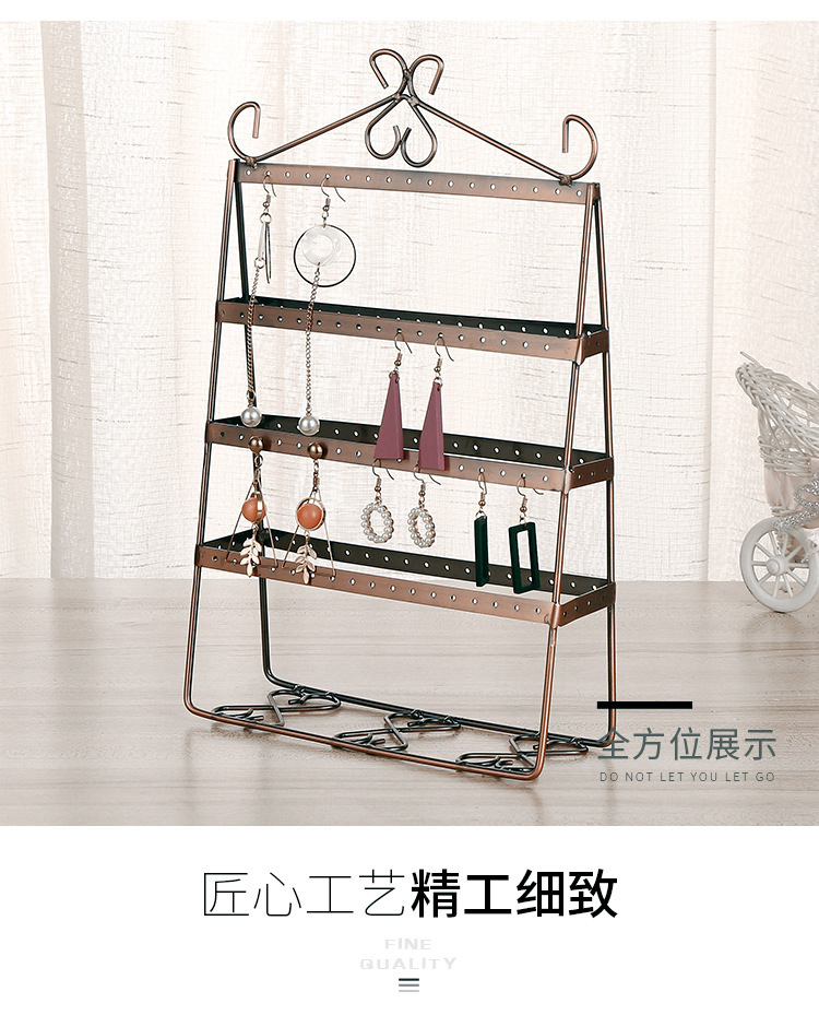 Desktop Doppelseitiger Ohrring Halter Ohrring Aufbewahrung Sregal Schmuck Display Rack Stand Ohrring Display Rack Schmuck Rack Schmuck Rack display picture 4