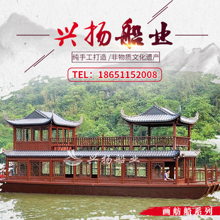 �S�ҹ���늄Ӵ�ˮ�ϲ���^�⴬/�p�Ӯ�����/����ˮ���b��^�⴬