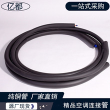 �m��־�����ʽ���{�~�� �ؑc���ÿ��{����C��1/2�ڏ��ܴ����F؛