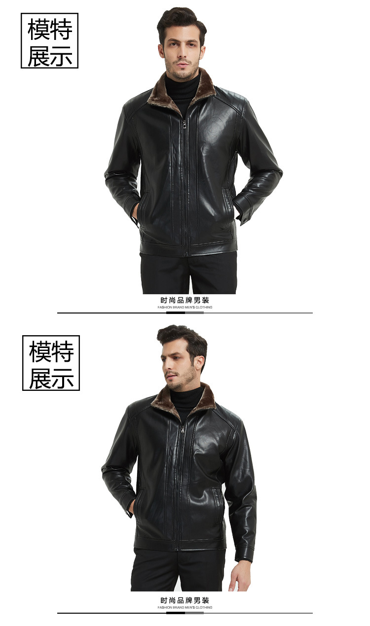 Veste pour homme en Polyester Polyester  - Ref 3443538 Image 13