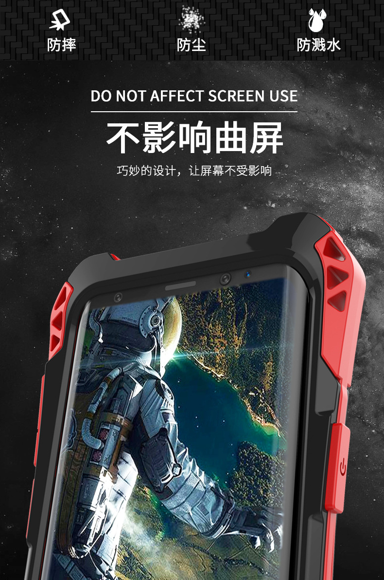 R-Just Amira Heavy Duty Dirtproof Shockproof Rainproof Aluminum Metal Bumper Carbon Fiber Back Cover Case for Samsung Galaxy S9 Plus & S9