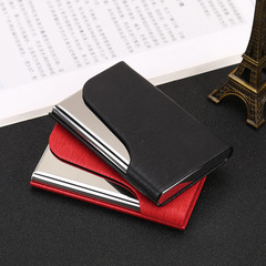 Business Card Box PU Stainless Steel Card Holder 333# Wholesale