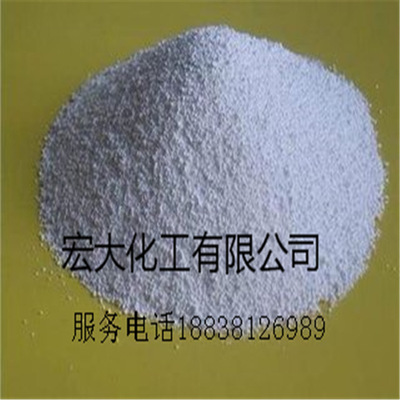 Primary sources cube BN Nanoscale BN Six boron nitride Super Manufacturer Direct selling