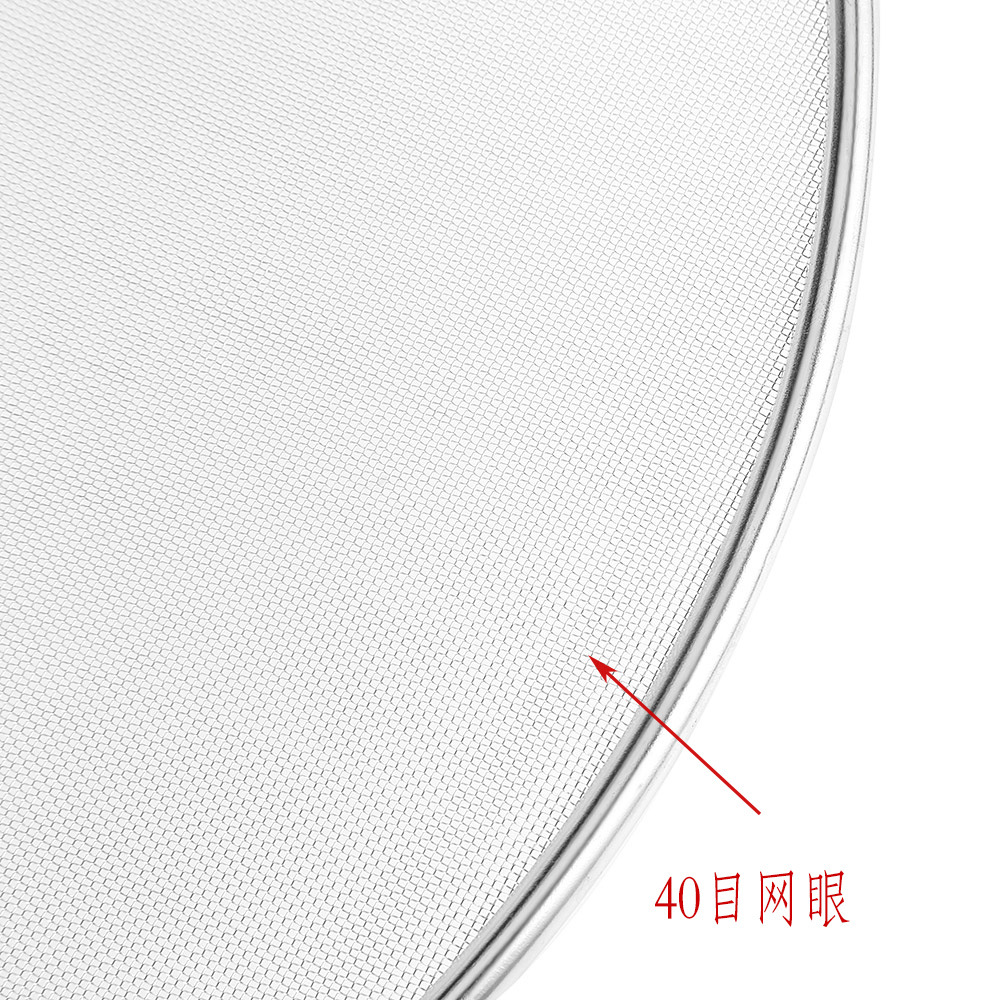 29cm隔油网 (4) 副本
