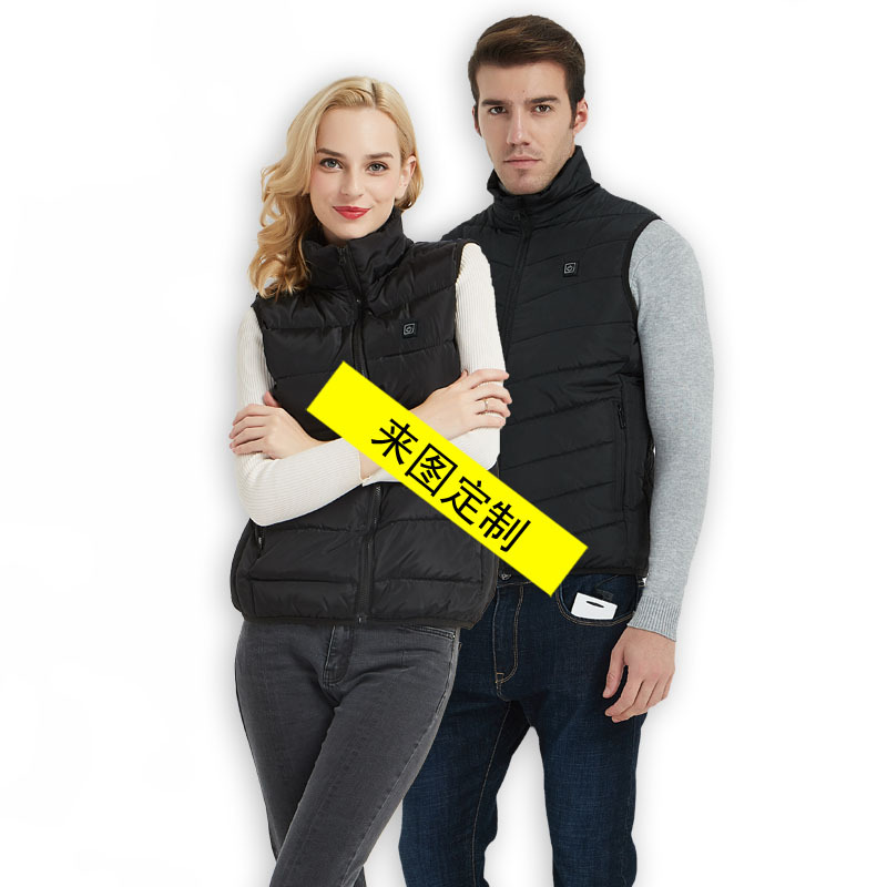 發熱馬甲男女定制LOGO石墨烯電熱USB安全智能恒溫加熱棉背心坎肩