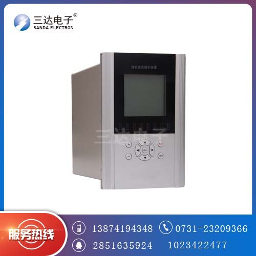 SDW500DT 电动机差动保护装置 三达数字式电动机差动保护装置