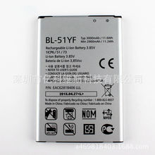 适用LG G4/BL-51YF/F500K手机电池