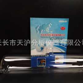 源头厂家1801D横式烧瓶批发50只售价加热玻璃烧杯