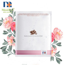 �����۰ױ�ʪ��Ĥ5Ƭ/�� MooiEco���C��Ĥ���� ���ڻ���Ʒ��Ĥ