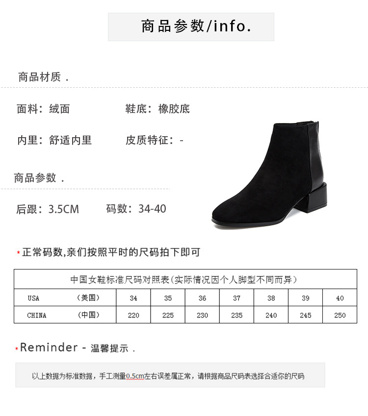 Bottes femme en En cuir - Ref 3354889 Image 40