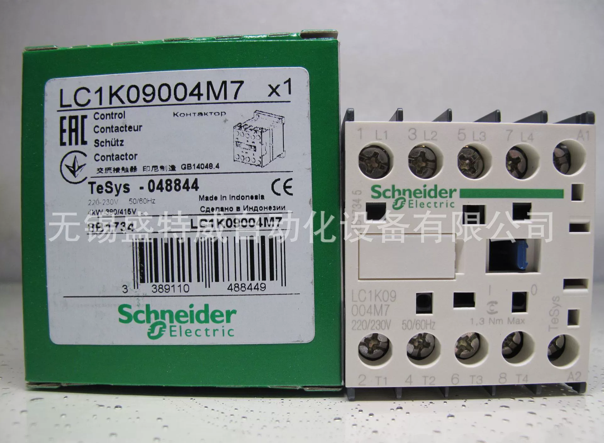 Оригинальный контакт LC1K09004M7 AC квадро-полюсный -9A, 220В