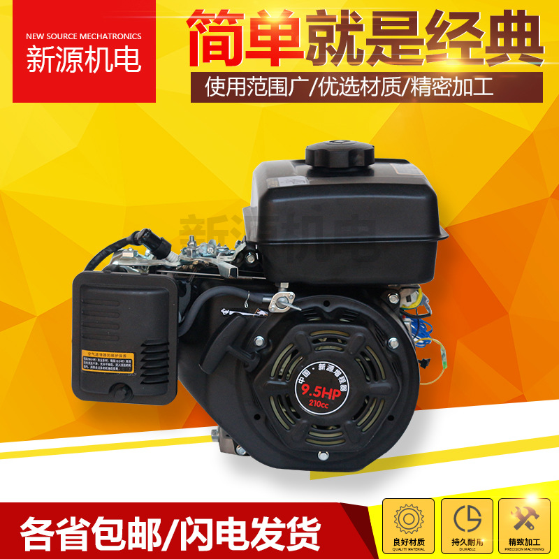 现货批发 轿车增程器发电机48V60V72V增程器 发电机 增程器