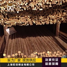 �F؛C17300����~ �_�P�|�^ģ�߉K�����~ ���~�� ���~��