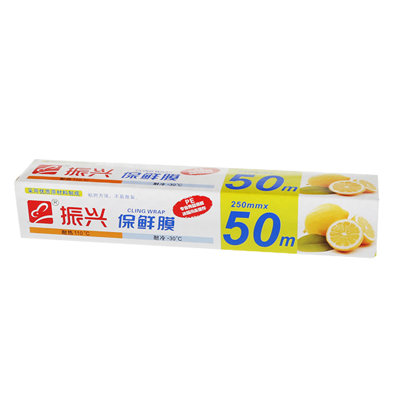 Zenxin alimentos grado PE plástico autónomo de corte refrigerador de la película preservación 25cm 30cm