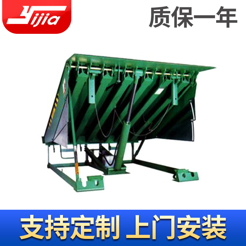 厂家供应 各种交通运输登车桥  登车桥厂家 固定式液压登车桥