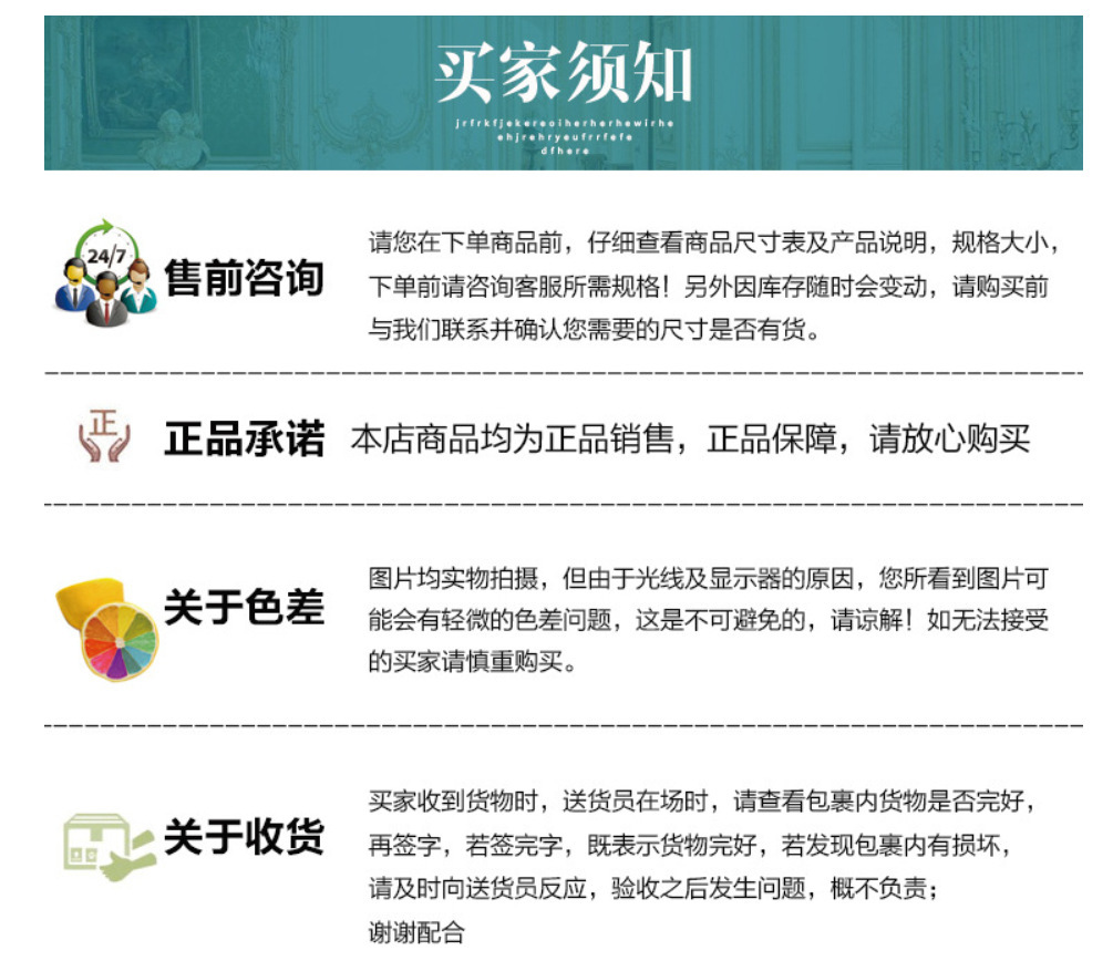 9575038163_645677031