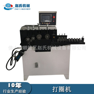 �V�|ȫ�ԄӴ�Ȧ�C/�F�z�ԄӴ�Ȧ�C/�߾��ȸ��ٶ��_Ȧ�C �|���Cе