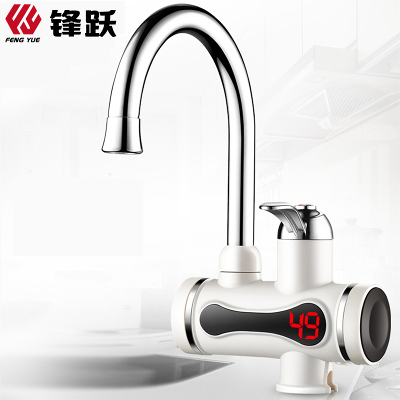 锋跃电热水龙头即热式数显款速热水龙头厨卫电热水器厂家直批|ru