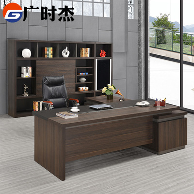 广州广时杰工厂定制新款高档总裁大班桌 时尚简约贴皮大班台老板|ms