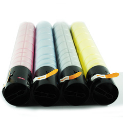 Compatible Minolta C226, TN223, TN224, Konica Minolta toner cartridges: C266, C7222, C256, C7226 toner powder