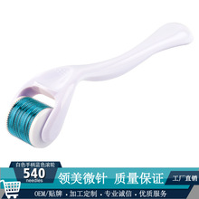 �F؛540�΢ᘝL݆ ���݃x�� ΢� Ƥ�w�Lᘿ羳