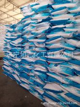 供应磷酸三钠 工业级98%含量磷酸三钠 库存大量 价格美丽