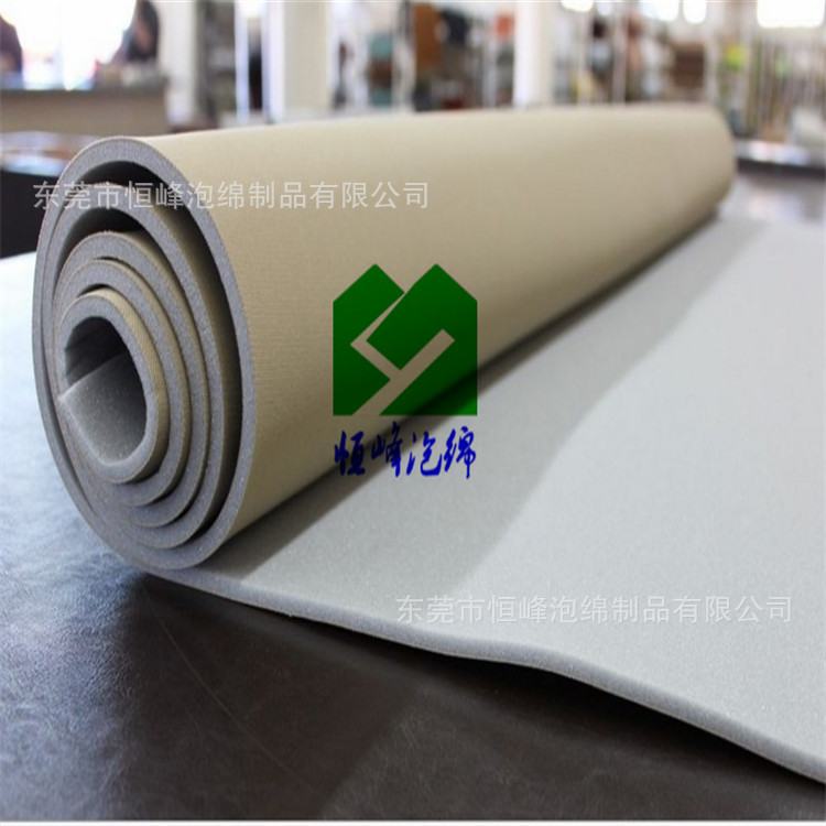 厂家热销复合海绵、多层贴合海绵布、各种布料/皮革贴泡沫加工