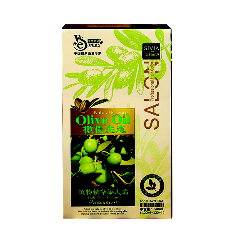 quality goods Yisha US Hin Hair cream Olives ecology Botany Essence Hair cream Day of On behalf of