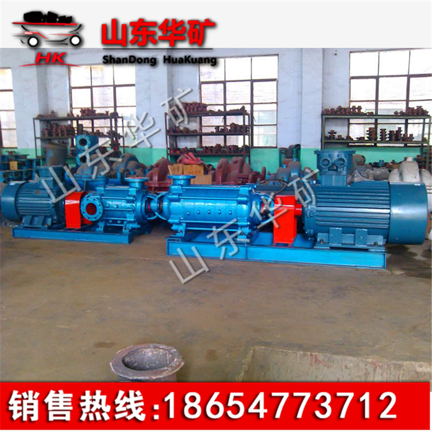 多级耐磨离心泵