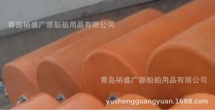 批发EVA护舷 聚氨酯实心靠球 弹性强 免维护护舷