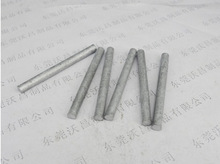 �ӹ�����47-280�ȵ����c���ۺϽ�� �l��  �a�G�Ͻ��