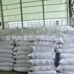 ���I�ṩ �Ȼ��}  �oˮ�Ȼ��} ������Ȼ��}