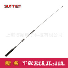 SURMEN JL-118܇d̨vC쾀UVp74cm