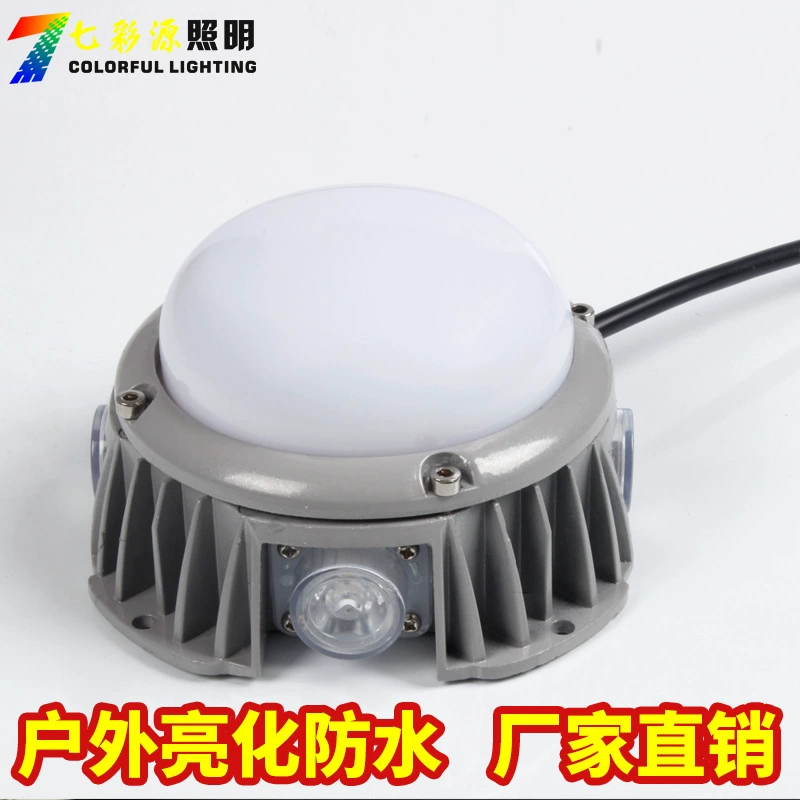 LED lamp, decorations for hotel, sconce, travel light source, 7W
