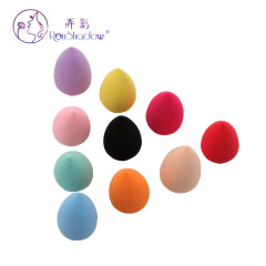 powder puff, hydrophilic latex beauty sponge, dry-wet two-use sponge puff, ronshadow, shadow play