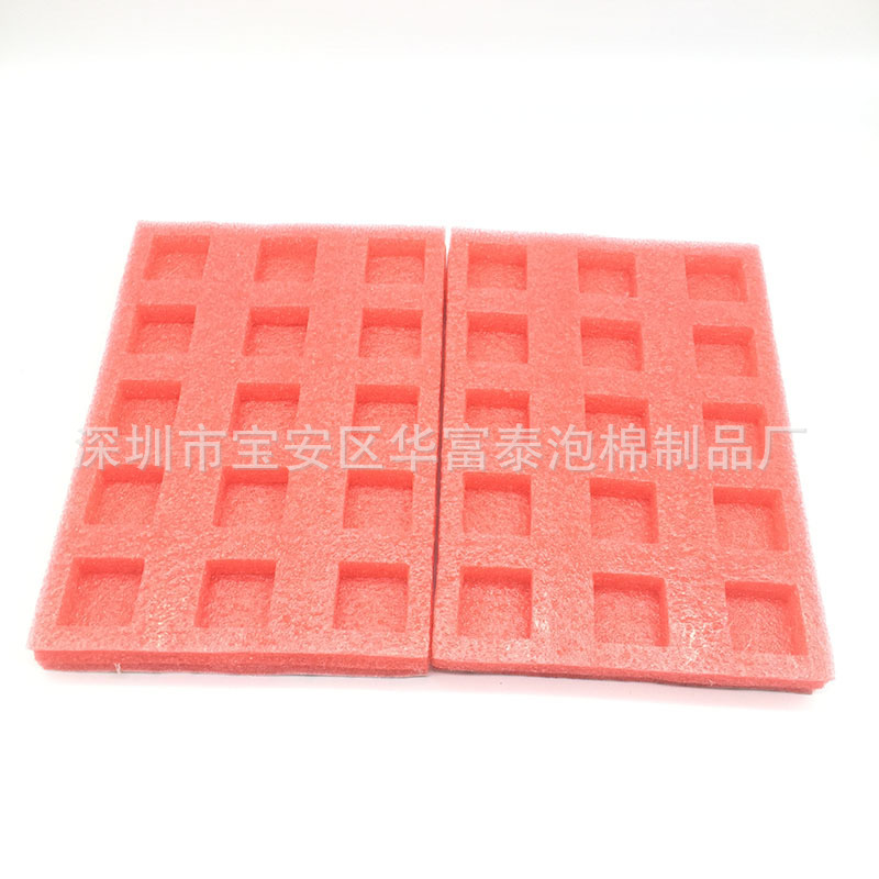 儿童电话手表防震珍珠棉周转托盘 智能手表EPE珍珠棉泡沫包装内托