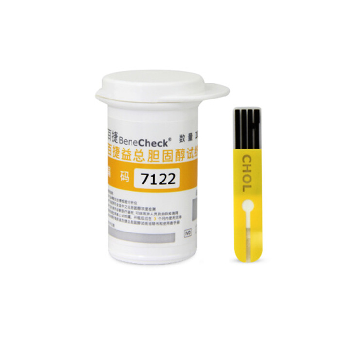 百捷多功能分析仪总胆固醇血脂检测仪试纸条10片三高检测试纸血脂|ms